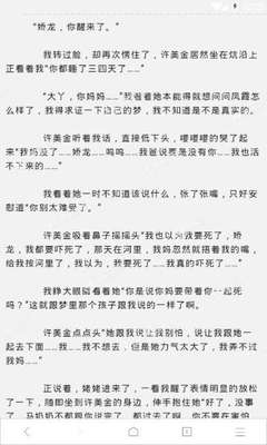 吉祥体育官网下载